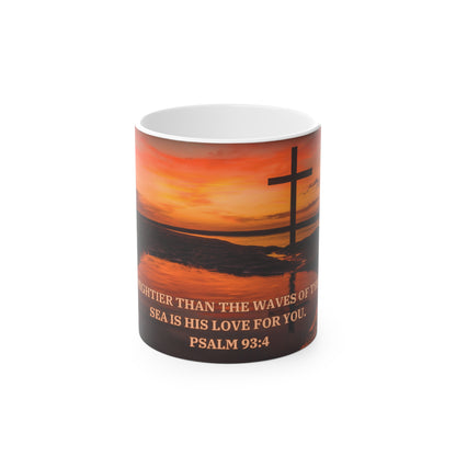 Heat-Activated Reveal Bible Verse Mugs
